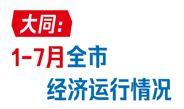 <CMSPRO_DOCUMENT FIELD='title'></CMSPRO_DOCUMENT>