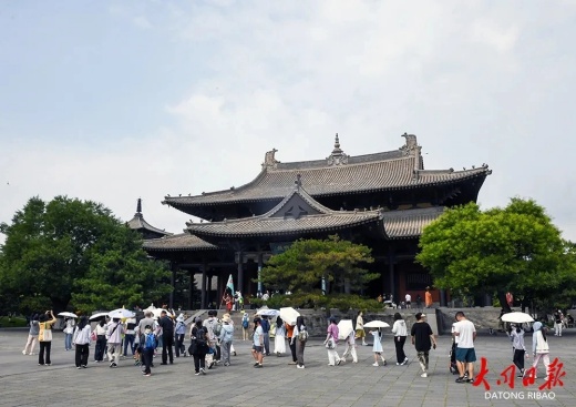 預(yù)訂熱門！大同再次入選“爆款”旅游城市